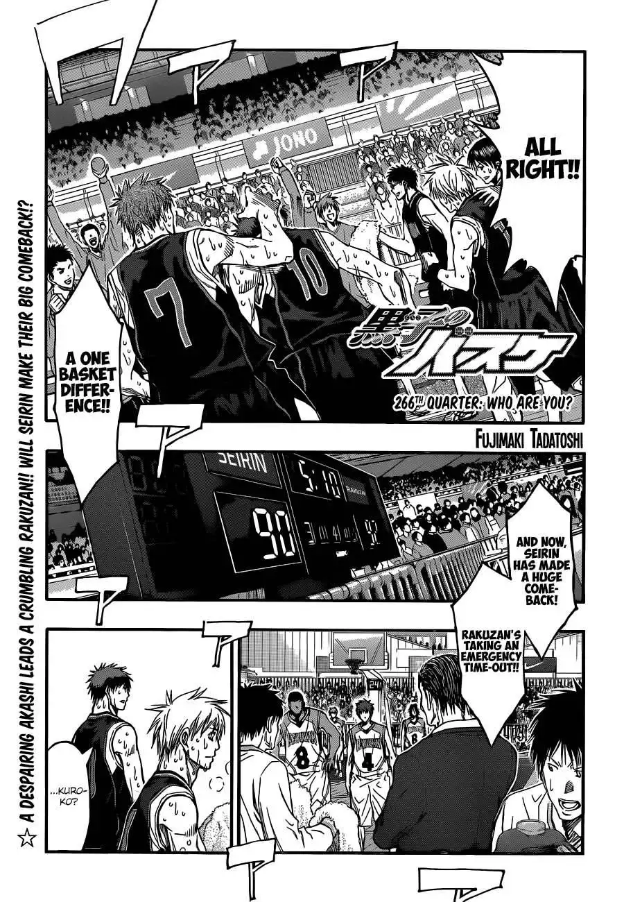 Kuroko no Basket Chapter 266 1